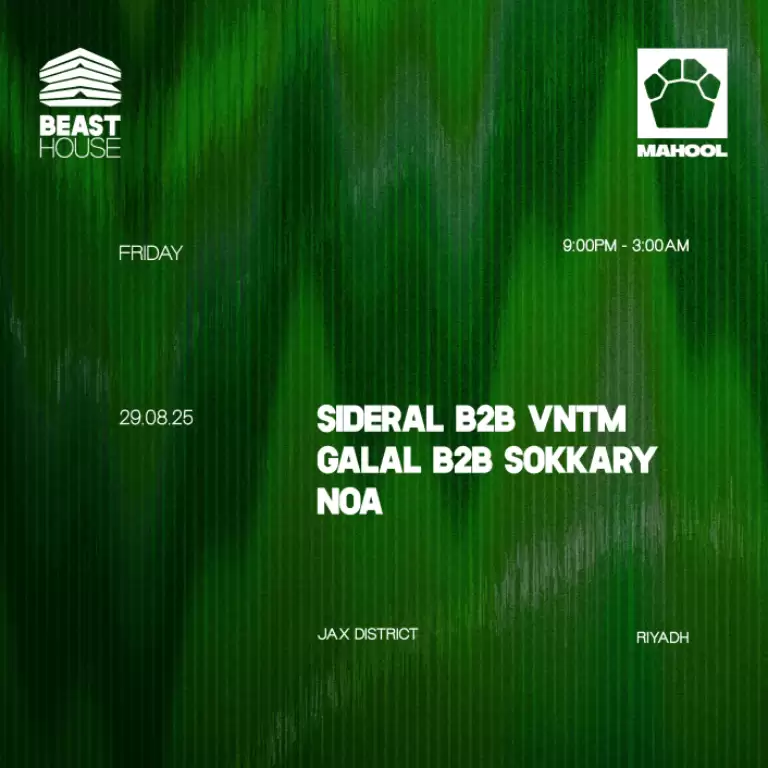 Beast House in Riyadh | Friday 29 August