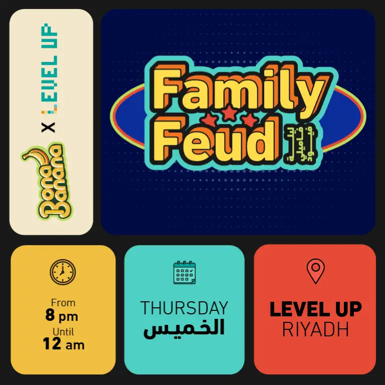 बोना बनाना बोर्ड गेम्स फैमिली फ्यूड