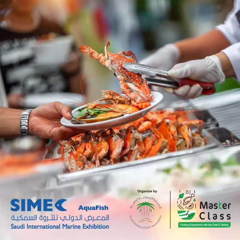 Cooking Event with the Chef and Tasting (Masterclass) in Riyadh