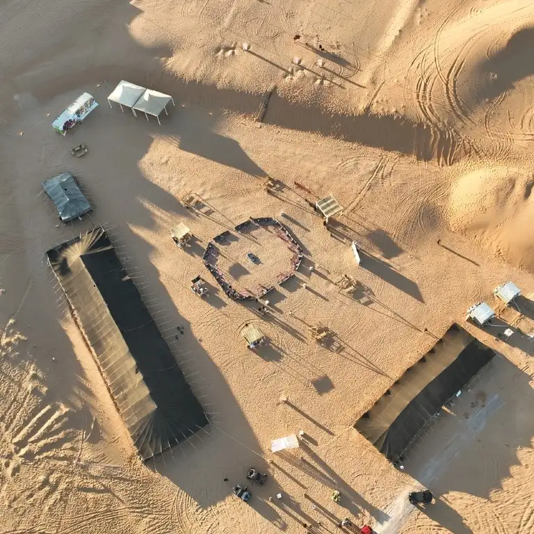 Eid in the Magic of the Sands