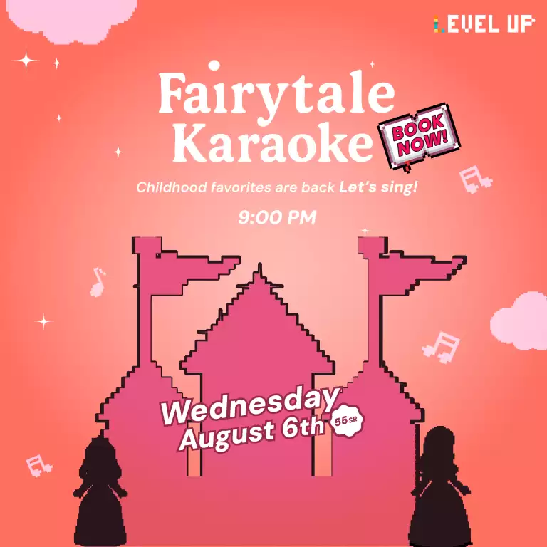 Karaoke: Fairytale