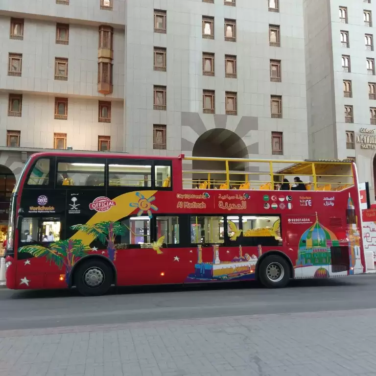Hop-On Hop-Off Al Madinah 24 Hours