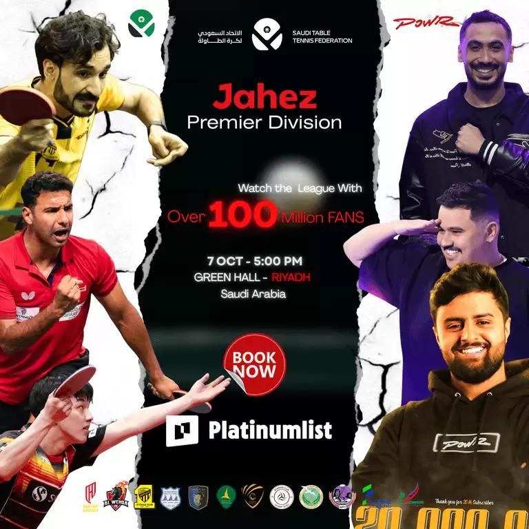Jahez Premier Division In Riyadh