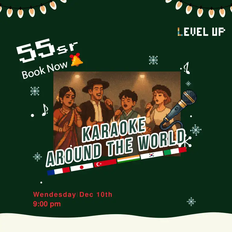 کیراؤکے | دنیا بھر میں