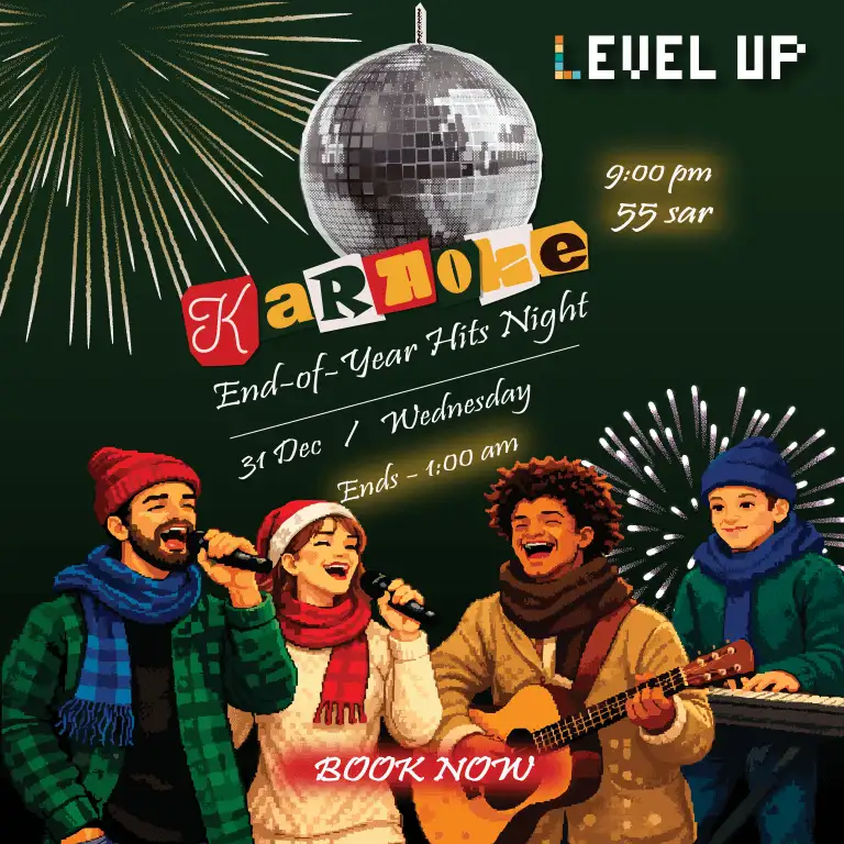 कराओके | वर्षांत हिट्स नाइट