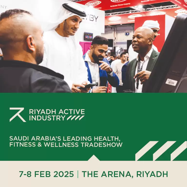 Riyadh Active Industry