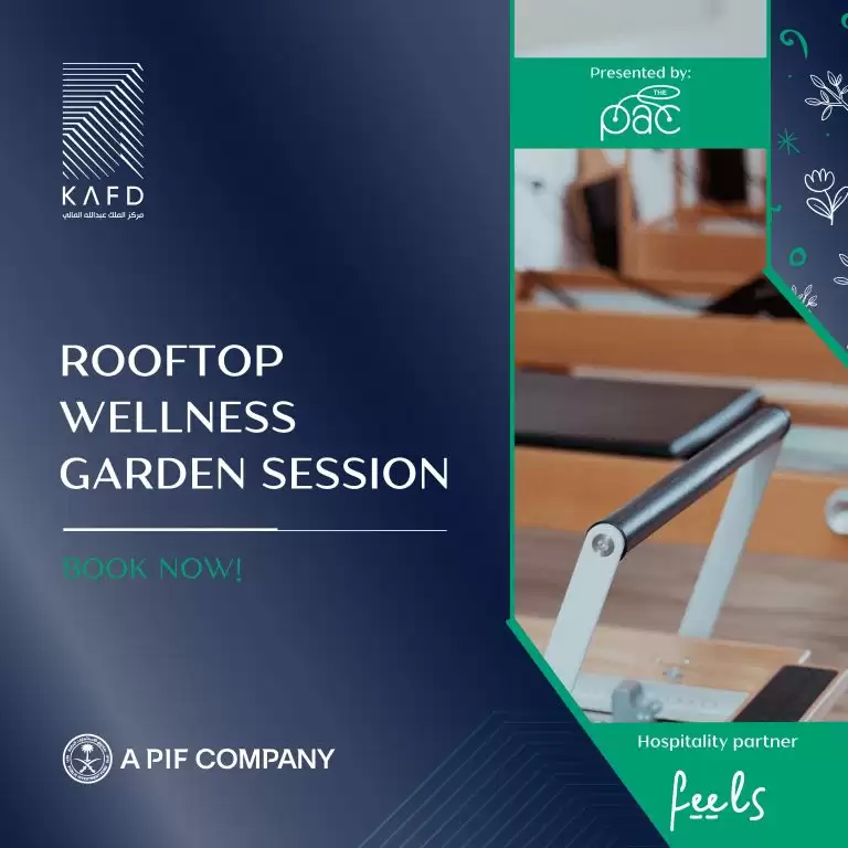 Rooftop Wellness Garden at KAFD in Riyadh