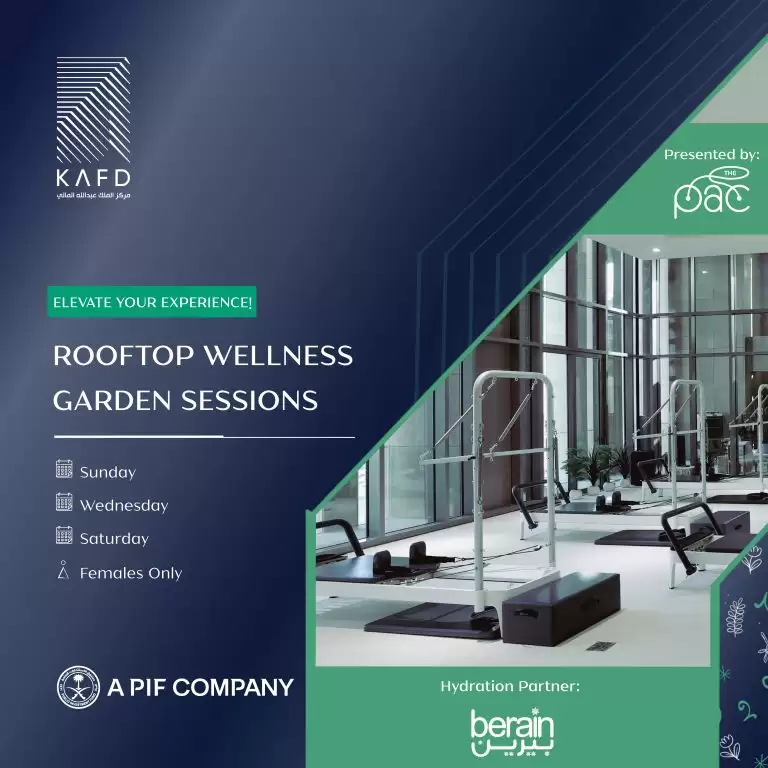 Rooftop Wellness Garden at KAFD in Riyadh
