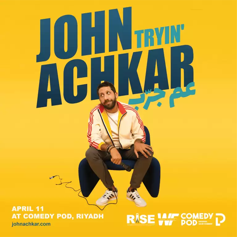 Stand up Comedy Show by John Achkar In Riyadh 11 April