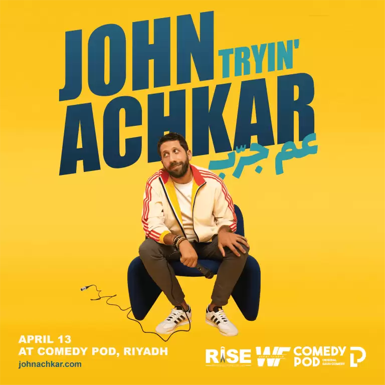 Stand up Comedy Show by John Achkar In Riyadh