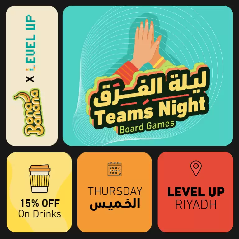 Teams Board Games Night in Riyadh