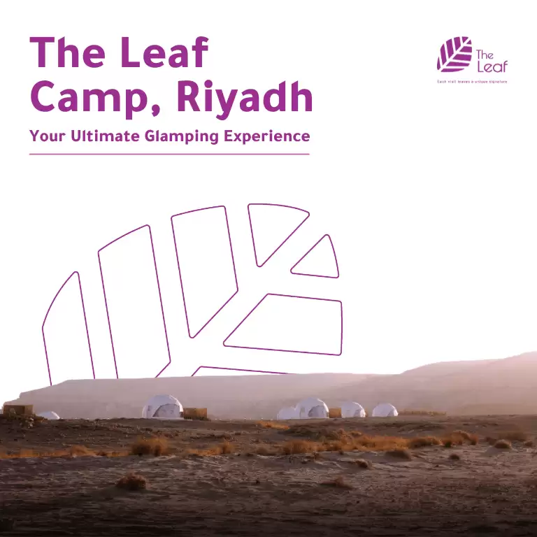 The Leaf Camp - Riyadh