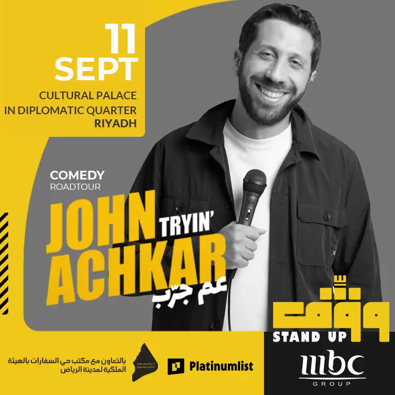 Wagef! John Achkar – “Çabalıyorum” Riyad'da Canlı