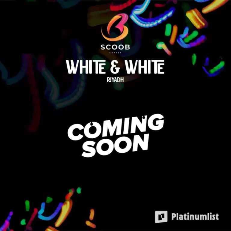 WHITE & WHITE в Эр-Рияде