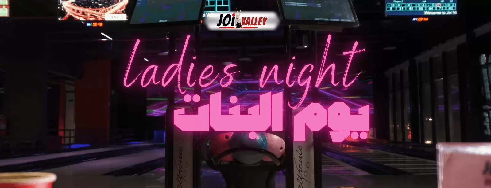 Ladies Night in Taif