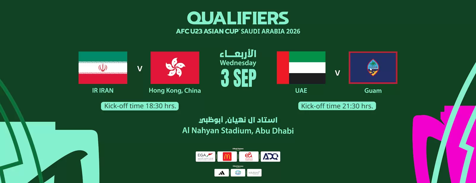 AFC U23 ASIAN CUP 2026 Qualifiers - Matchday 1