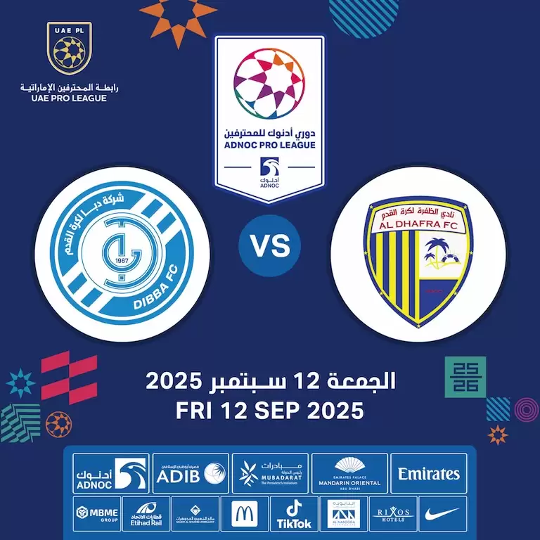 Al Dhafra FC vs Dibba FC