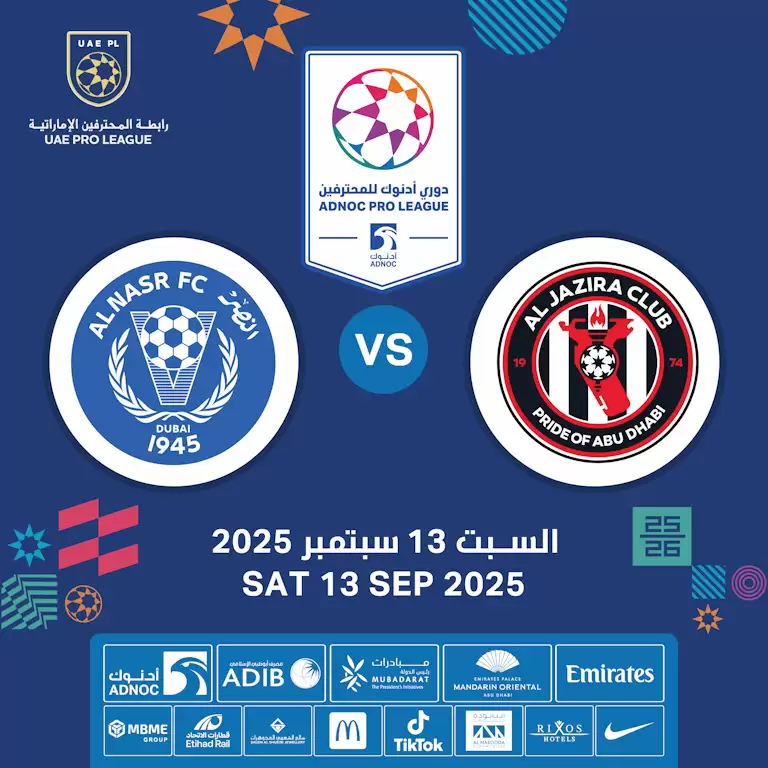Al Jazira FK vs Al Nasr FK
