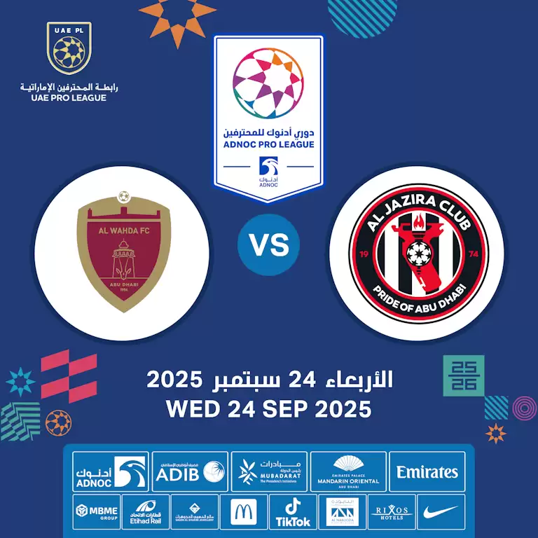 Al Jazira FC vs Al Wahda FC