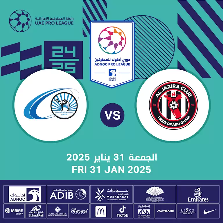 Al Jazira FC vs Baniyas FC