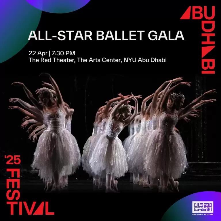 All Star Ballet Gala Live in The Red Theater, NYU Abu Dhabi