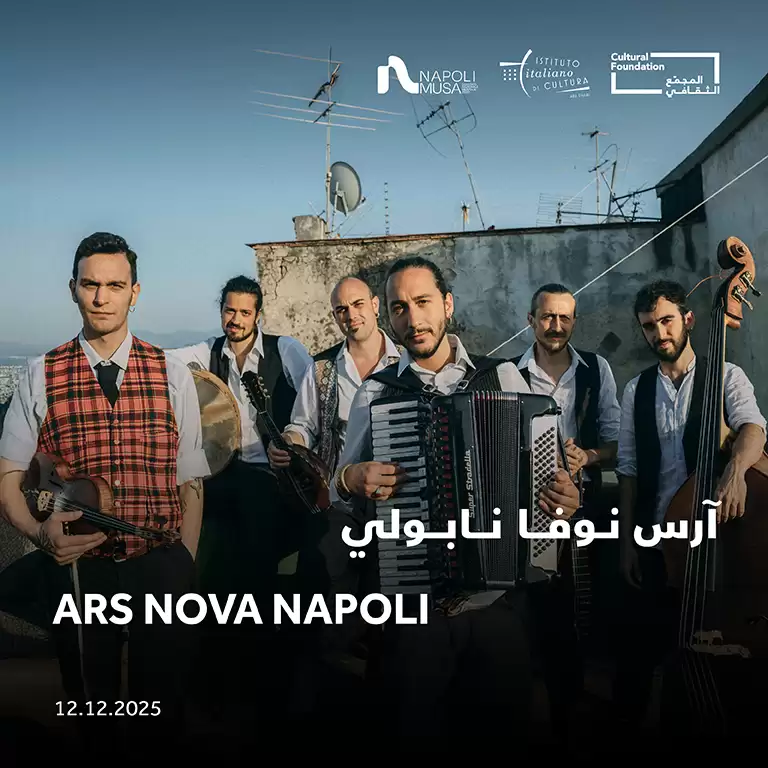 Abu Dabi'de Ars Nova Napoli konseri