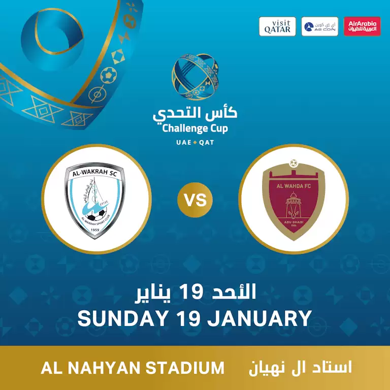 Challenge Cup - Al Wahda FC (UAE) vs Al Wakrah SC (QAT)