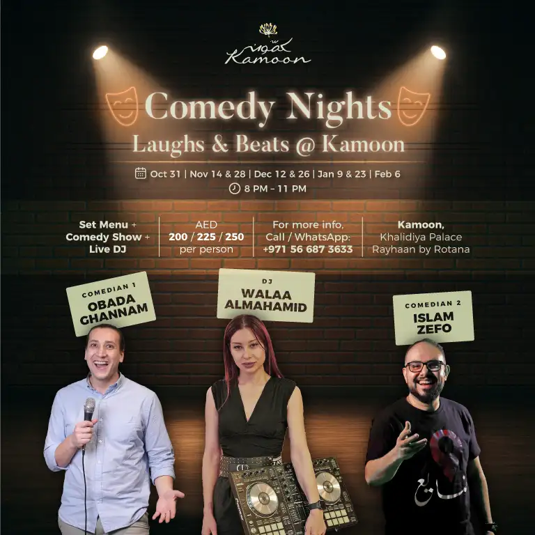 Abu Dabi'deki Kamoon'da Komedi Geceleri