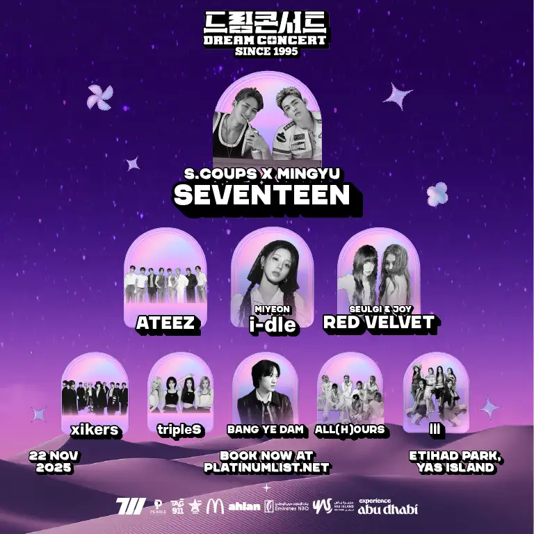 Dream Concert Abu Dhabi 2025