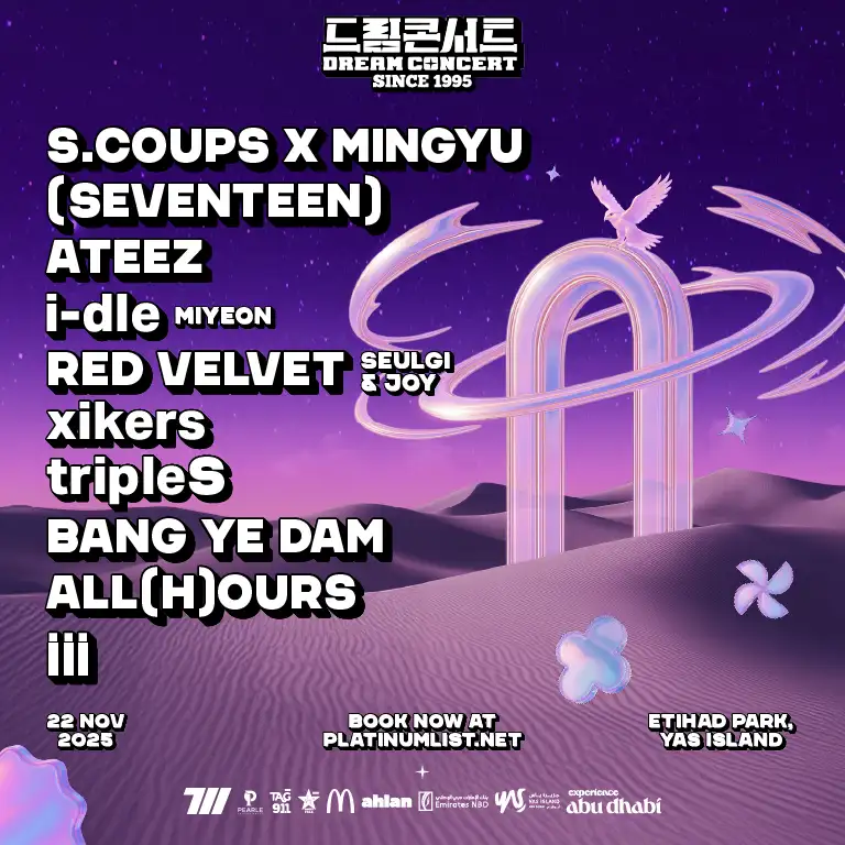 Dream Concert Abu Dhabi 2025
