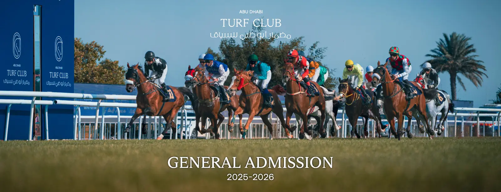 General Admission at Abu Dhabi Turf Club 2025 - 2026