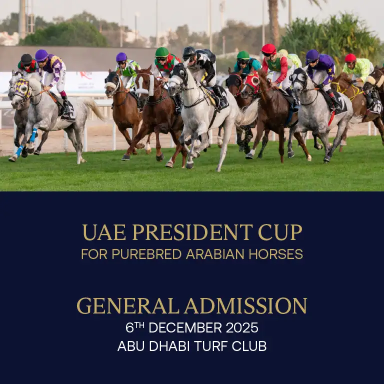 General Admission - UAE President Cup