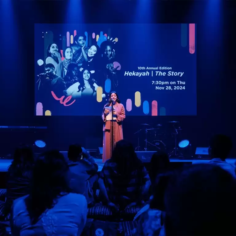 Hekayah | The Story - UAE National Day Celebration