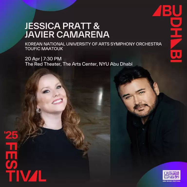 Jessica Pratt and Javier Camarena Live in The Red Theater, NYU Abu Dhabi