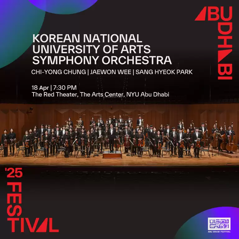 Korean National University of Arts Symphony Orchestra Live in The Red Theater, NYU Abu Dhabi