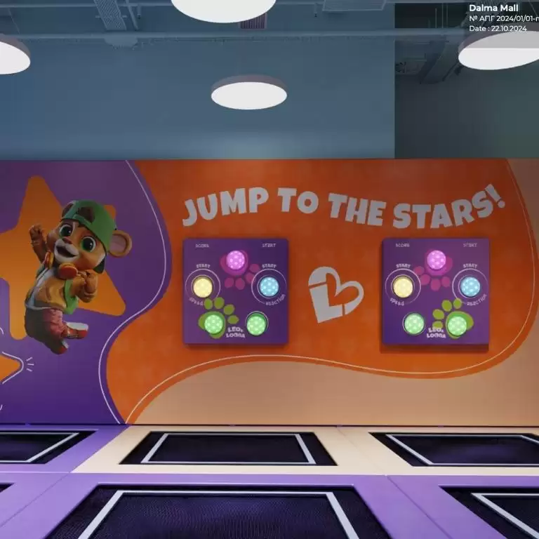 Leo and Loona Kids Park and Restaurant Dalma Mall