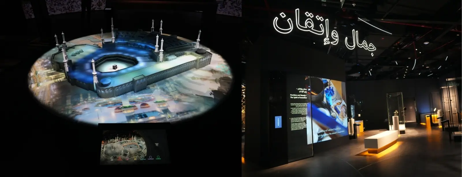 Light and Peace Museum | Diya Experience