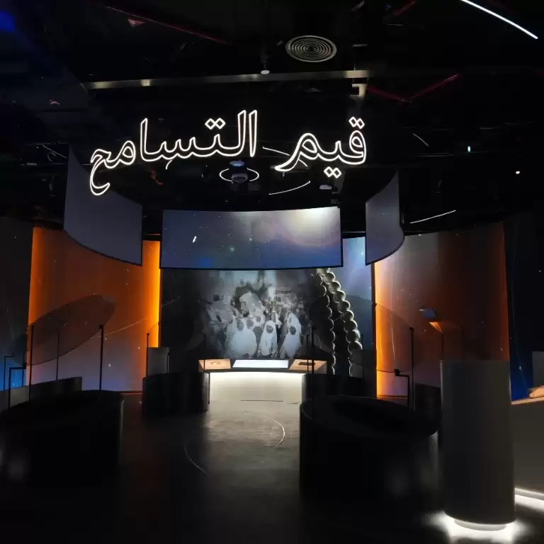 Light & Peace Museum | Diya Experience