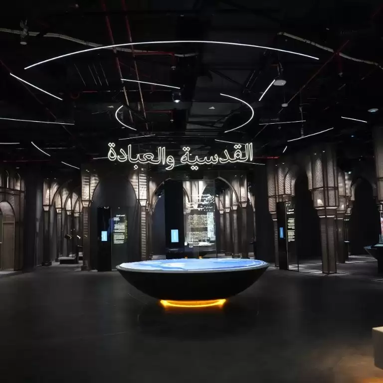 Light & Peace Museum | Diya Experience
