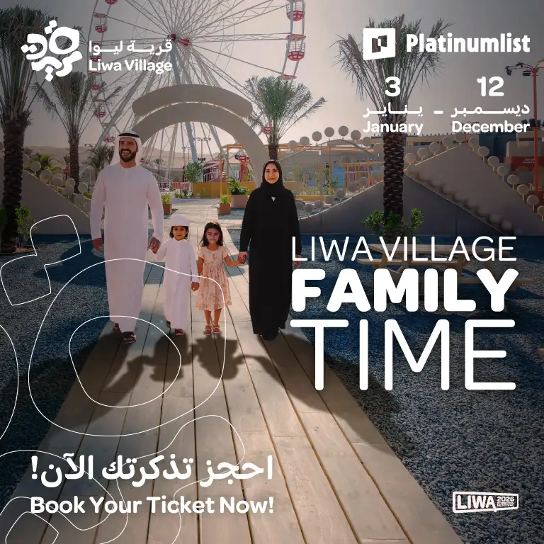 Liwa Village 2026 in Abu Dhabi