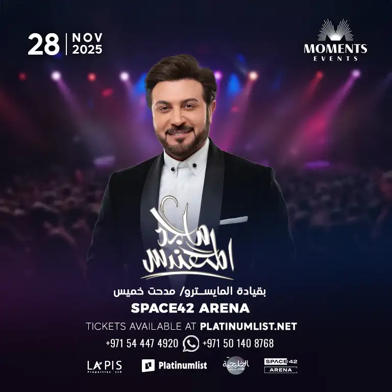 Majid Al Mohandis in Abu Dhabi
