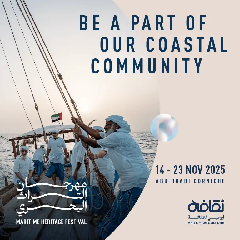 Maritime Heritage Festival 2025 - Abu Dhabi