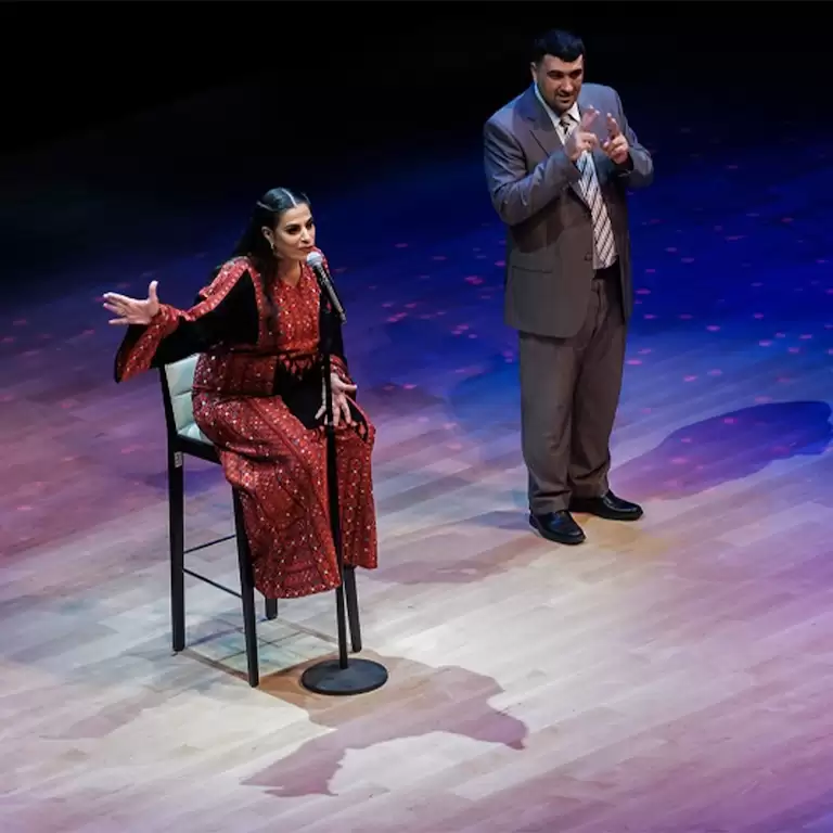 Maysoon Zayid - Stand Up Comedy