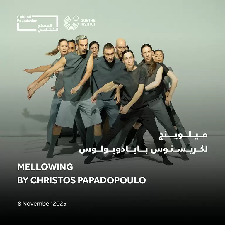 Christos Papadopoulos'dan Mellowing - Çağdaş Dans