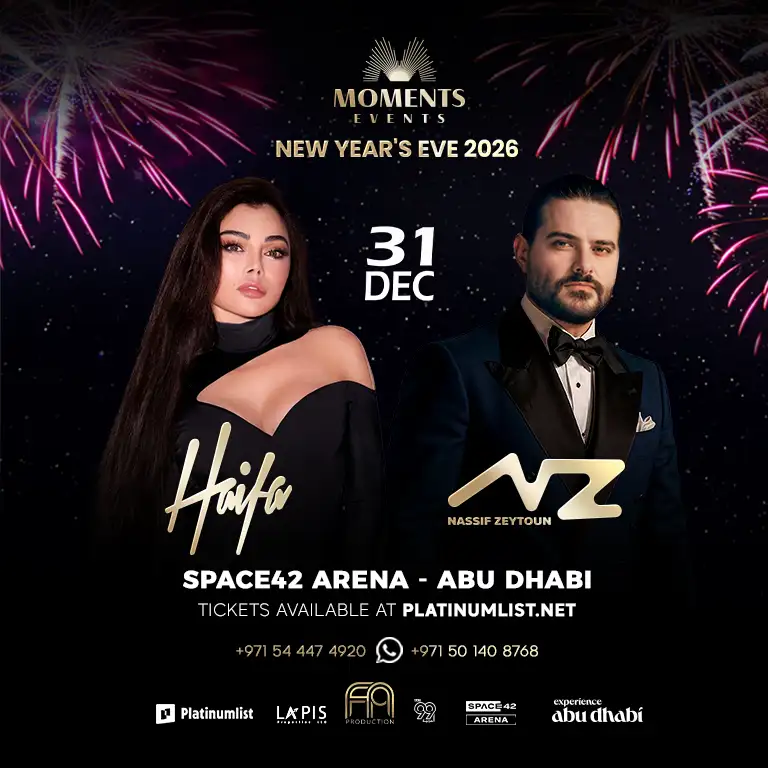 Nassif Zeytoun and Haifa Wehbe in Abu Dhabi