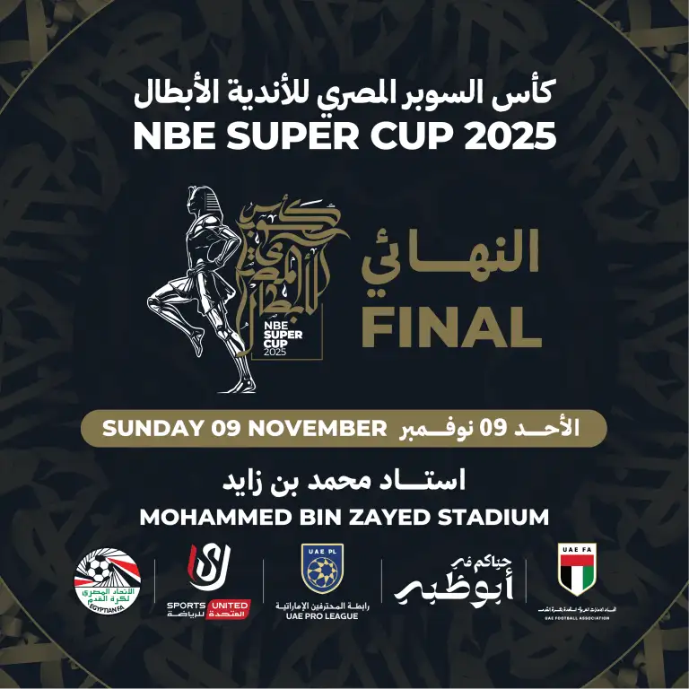NBE Süper Kupa 2025 - Final
