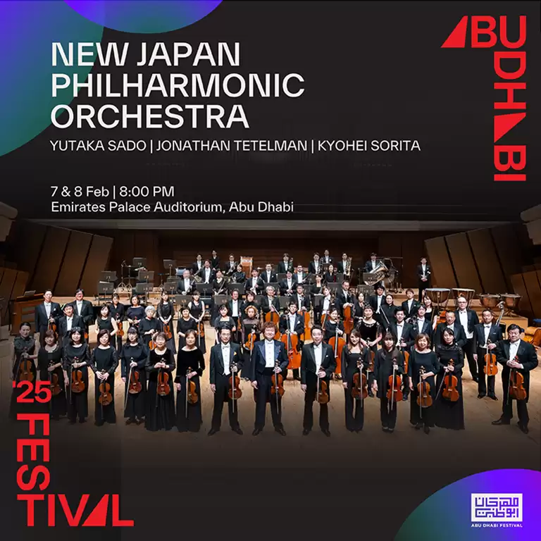 New Japan Philharmonic Orchestra in Abu Dhabi
