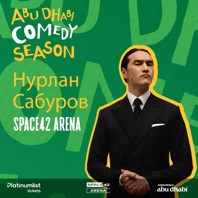 Nurlan Saburov / Нурлан Сабуров in Abu Dhabi