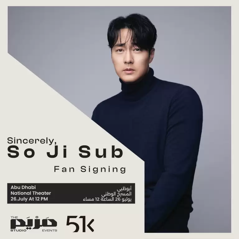 Sincerely So Ji Sub Fan Signing in Abu Dhabi