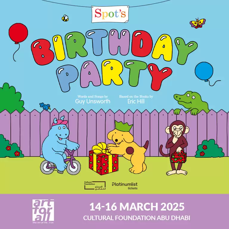 Spot's Birthday Party at Cultural Foundation in Abu Dhabi